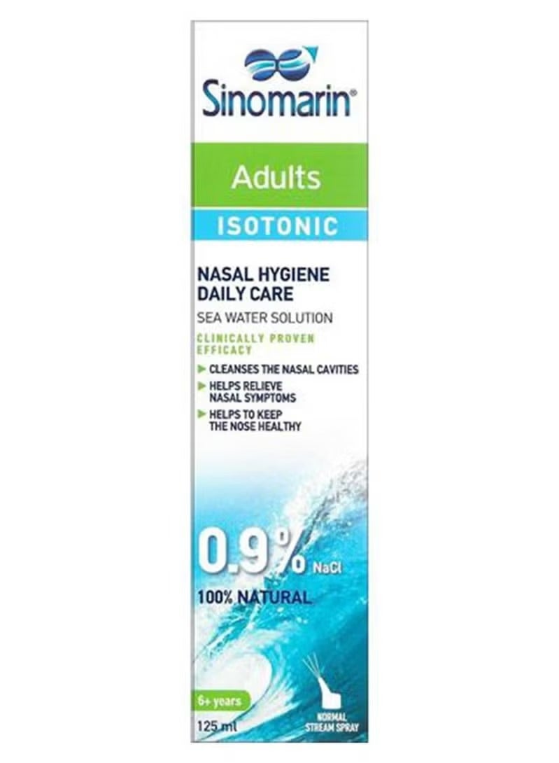 سينومارين متساوي التوتر 0.9 ٪ بخاخ للبالغين 125 مل